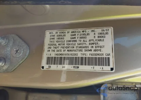 2007 Honda Accord 2.4 Vp from USA, damaged, VIN 1HGCM56197A162262